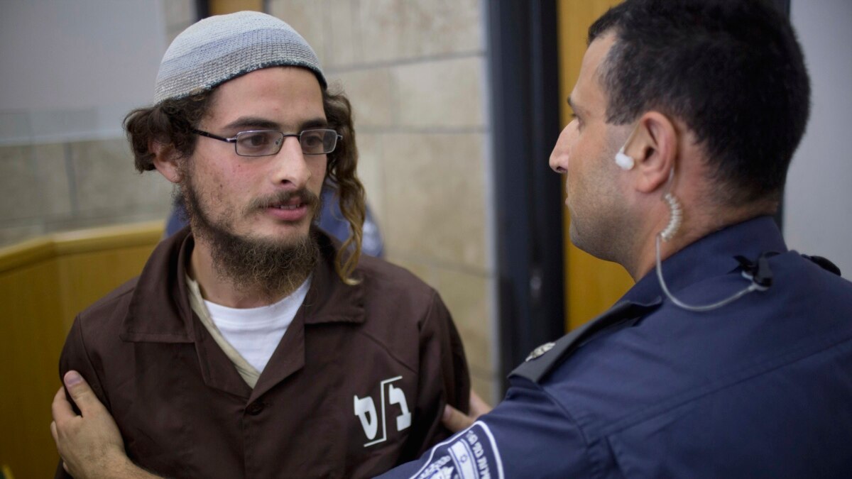 Israeli Extremist Released from 'Administrative Detention'