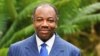 Gabon Hosts First Pan-African Economic Global Summit