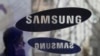 Việt Nam cấp phép cho dự án 1 tỷ đôla của Samsung