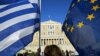 Emergency Eurozone Summit Set on Greece's Debt Crisis