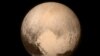 Pesawat NASA Capai Posisi Terdekat dengan Pluto