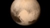 US Spacecraft Flies by Pluto After Nine-Year Trip