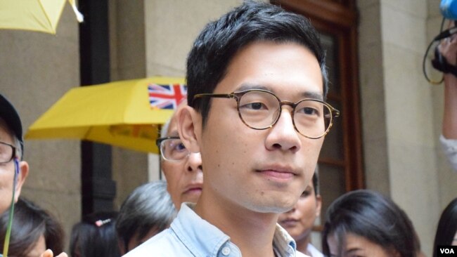 资料照：香港雨伞运动前学生领袖、前立法会议员罗冠聪