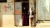 Iraqis Track Abandoned Homes With Digital Tools