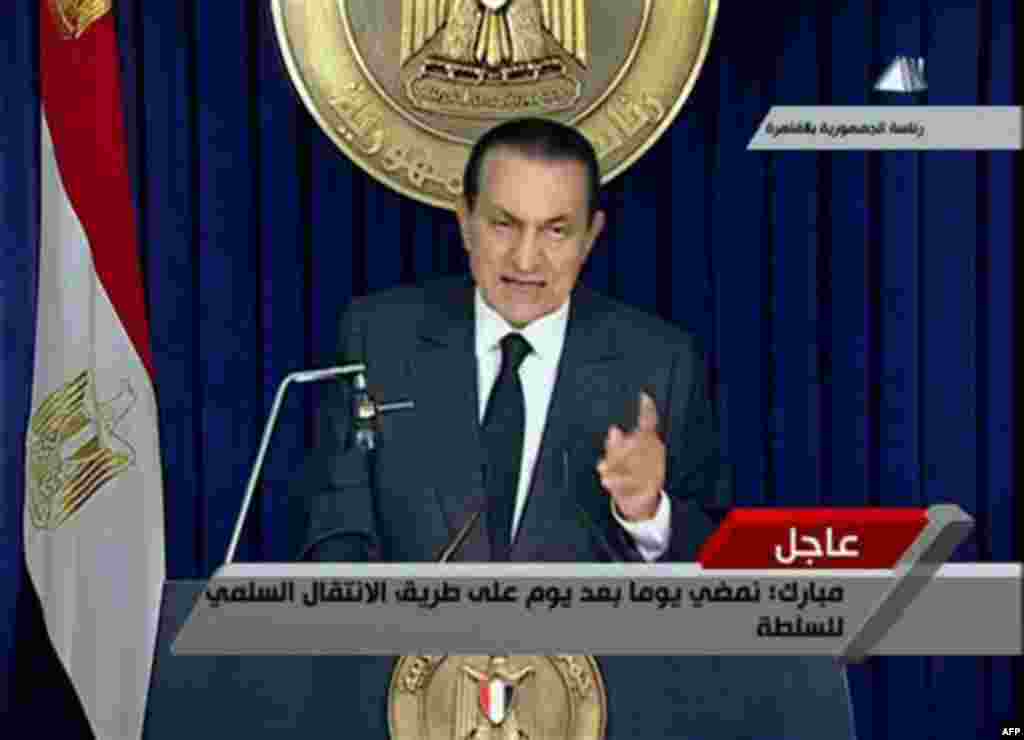 Egyptian President Hosni Mubarak makes a televised statement to his nation in this image taken from TV aired Thursday. Mubarak said in his statement that while protester demands are legitimate, he won't give in to foreign dictates. (AP Photo/ Egypt TV v