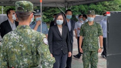 Tổng thống Đài Loan Thái Anh Văn thăm một căn cứ phòng không.