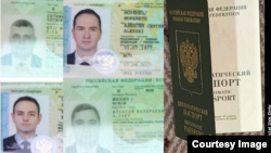 Sekilas foto dokumen tujuh peretas asal Rusia yang diduga berupaya untuk membobol jaringan komputer organisasi-organisasi anti-doping (Lembaga Intelijen Pertahanan dan Keamanan Belanda via Departemen Kehakiman AS)