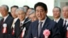 PM Jepang Serukan Pembahasan Amandemen Konstitusi