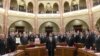 Hungary's President Urges Civility in Political Discourse