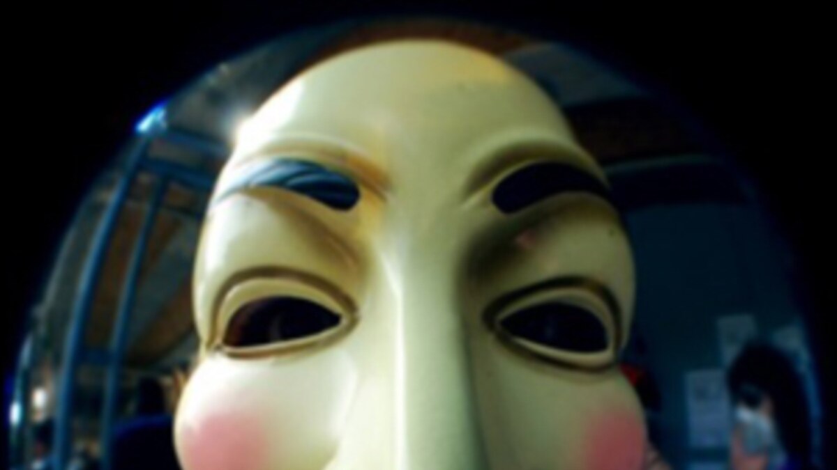  Anonymous   