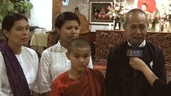 မြန်မာနိုင်ငံသားအနေနဲ့ ပြည်တော်ပြန်ဖို့ NCGUB ဝန်ကြီးချုပ်ဟောင်းလိုလား