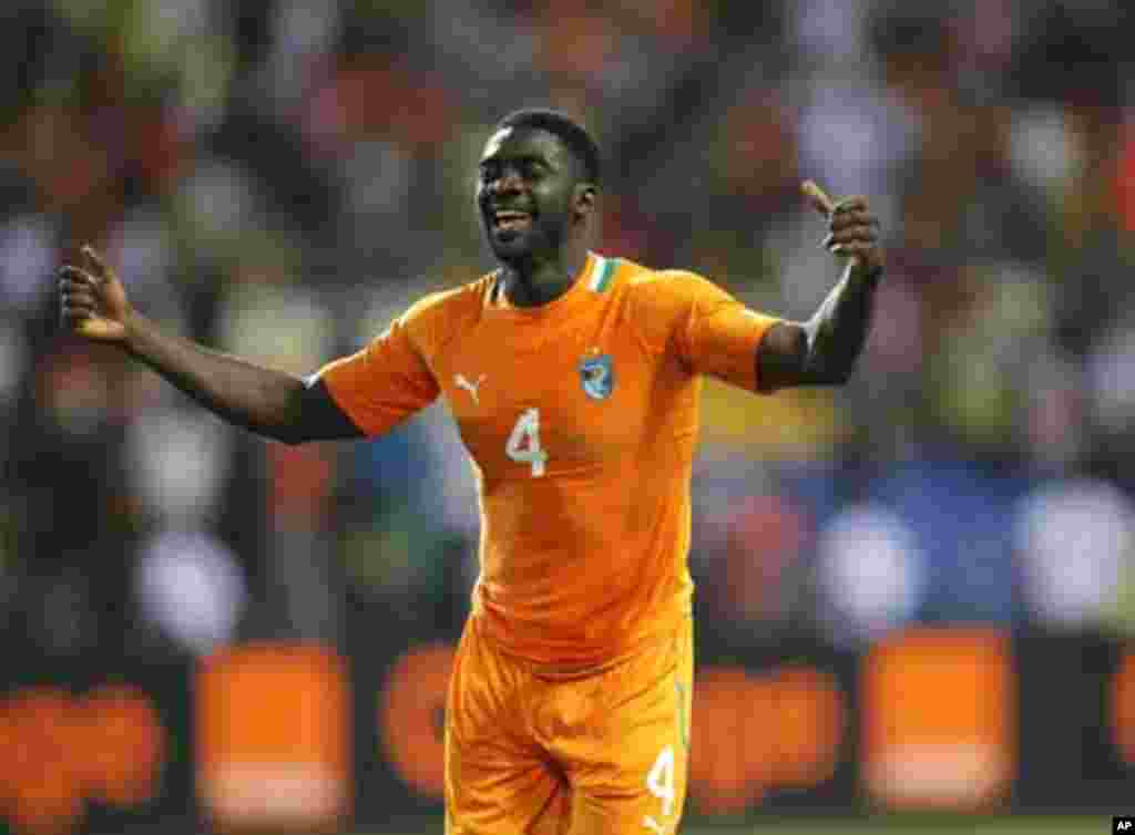 Ivory Coast's Kolo Abib Toure celebrates after they won during their African Nations Cup semi-final soccer match against Mali at the Stade De L'Amitie Stadium in Gabon's capital Libreville February 8, 2012.