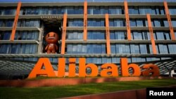 Kantor pusat perusahaan Alibaba di Hangzhou, Zhejiang, China. 