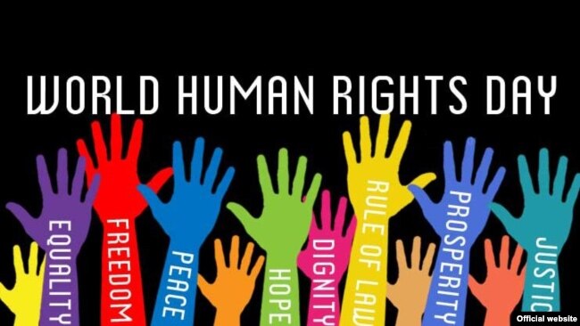 世界人权日主题：从左至右--平等、自由、和平、希望、尊严、繁荣、法治、正义