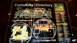 A view of a directory of Crystal City, Va., Tuesday, Nov. 13, 2018. Amazon has announced that it will split its second headquarters between Long Island City in New York and Crystal City in northern Virginia.