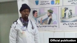 Dr Ciise Cabdi Jaamac