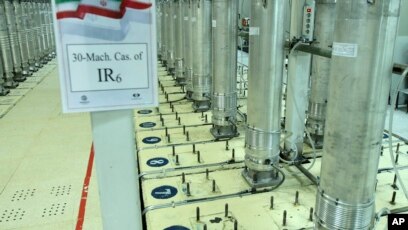 FILE - Centrifuge machines are seen in the Natanz uranium enrichment facility in central Iran, Nov. 5, 2019. (Atomic Energy Organization of Iran via AP)