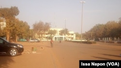 La facade de la primature à Ouagadougou, Burkina Faso, le 21 janvier 2019. (VOA/Issa Napon)
