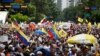 ဗင်နီဇွဲလားသမ္မတ နှုတ်ထွက်ပေးဖို့ ဆန္ဒပြတောင်းဆို 