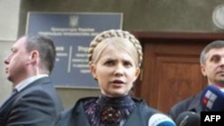Тимошенко не пустили у «Велику політику»