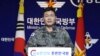 한국 합참 “북한, 초대형 방사포 추정 발사체 2발 발사” 