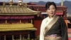 Recognizing Courage In Tibet