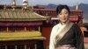 北京藏人作家唯色被软禁在家