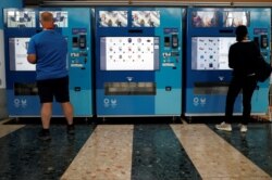 Tokyo Olympics Souvenir Vending Machine