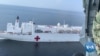 USNS Comfort: Providing Care for Migrants in Trinidad and Tobago