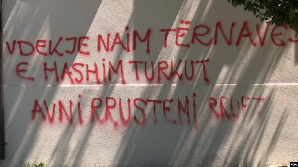Bashkësia Islame e Kosovës dënon grafitet kërcënuese