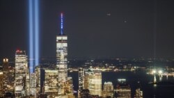 'American Schism' Author Details How 9/11 Divided US