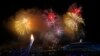 소치 동계올림픽 8일 공식 일정 시작