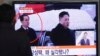 Korea Utara Kukuhkan Pemecatan Paman Kim Jong-Un