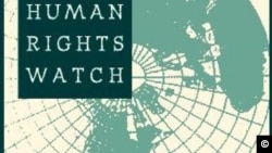 Human Rights Watch