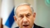 نتانیاهو خواهان تقویت تحریمها علیه ایران شد