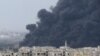 Syria Blames Oil Pipeline Explosion on Sabotage