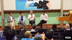 香港研討會探討去年底雨傘運動後，今年11月底舉行的區議會選舉的重要性。(美國之音湯惠芸攝 )
