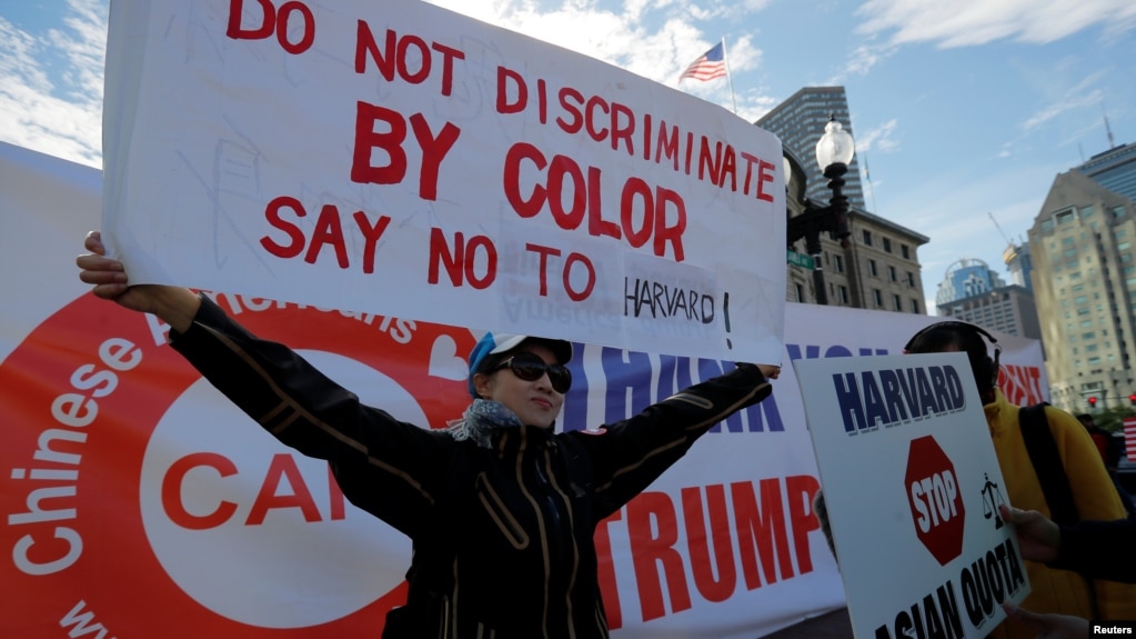 2018年10月14日不同群体支持者参加“美国梦集会 - 人人享有平等教育权利”(photo:VOA)