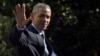 Obama to Reassure EU Allies, China on Final Trip 