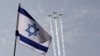 Israel bác bỏ nỗ lực tái tục hòa đàm Trung Đông của Pháp