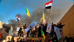 အီရတ်ကို ကန် တပ်ဖွဲ့တွေ ထပ်မံစေလွှတ်