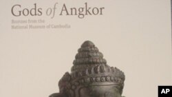 រូប​ចម្លាក់​សំរិទ្ធិ​ខ្មែរ​បញ្ជូន​មក​តាំង​ពិព័រណ៍​វ៉ាស៊ីនតោន។​