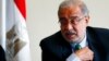 Oil Minister to Form New Egyptian Cabinet