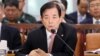 한국 국방부 "북 핵 위협 심각"…대응전력 구축 추가예산 요청