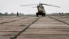Mỹ được dùng căn cứ không quân của Rumanie để rút khỏi Afghanistan