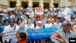 越南活动人士抗议台塑