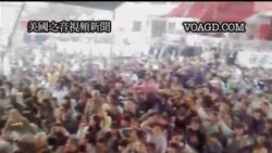 2011-12-14 美國之音視頻新聞: 中國警方包圍南部城鎮抗議者