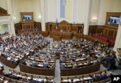 FILE - The Ukraine parliament chambers.