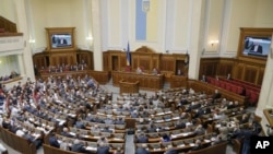 Members of Ukraine's Parliament are seen in session in Kyiv Sept.16, 2014.