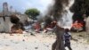 Rights Group Condemns Mogadishu Bombings 
